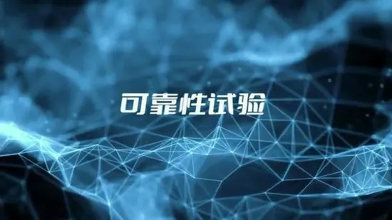 Dental Handpiece Bearing/Sr144wkz High Speed Handpiece/Kavo Ceramic Ball Bearing